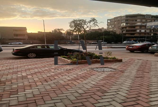 8435943 - صورة العقار 2