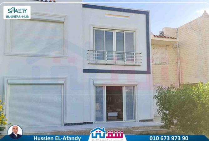 8065197 - Property Image 2