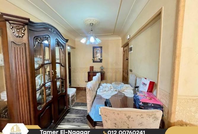 8439024 - Property Image 3