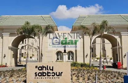 شقة - 3 غرف نوم - 3 حمامات للبيع في لافينير - كمبوندات مدينة المستقبل - مدينة المستقبل - القاهرة