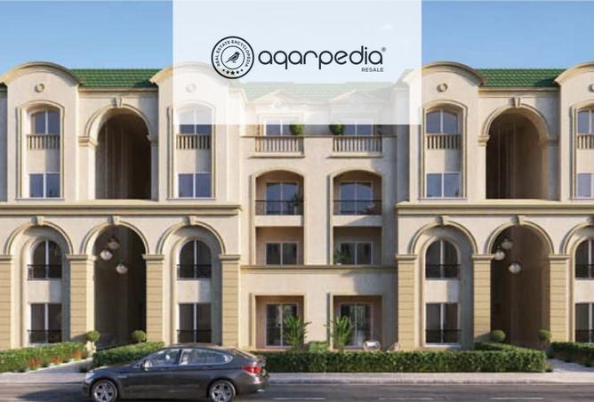 8121084 - Property Image 2