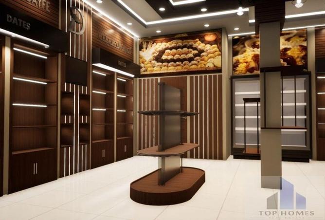 8372577 - صورة العقار 2