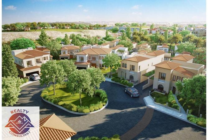 8412708 - صورة العقار 2