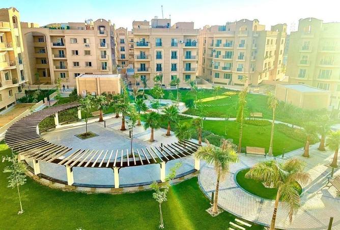 8396256 - الصورة الرئيسية للعقار