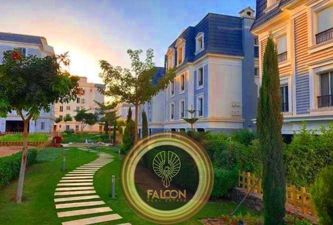 8303791 - Property Image 3