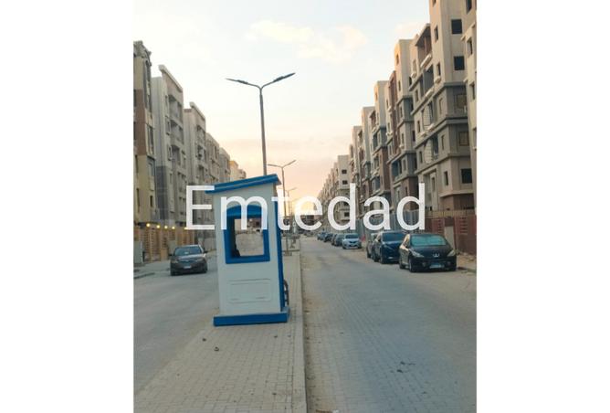 8296150 - Property Main Image