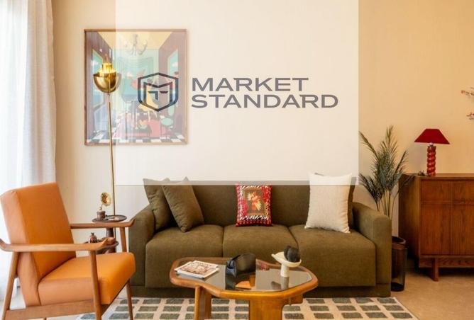 8376352 - صورة العقار 2