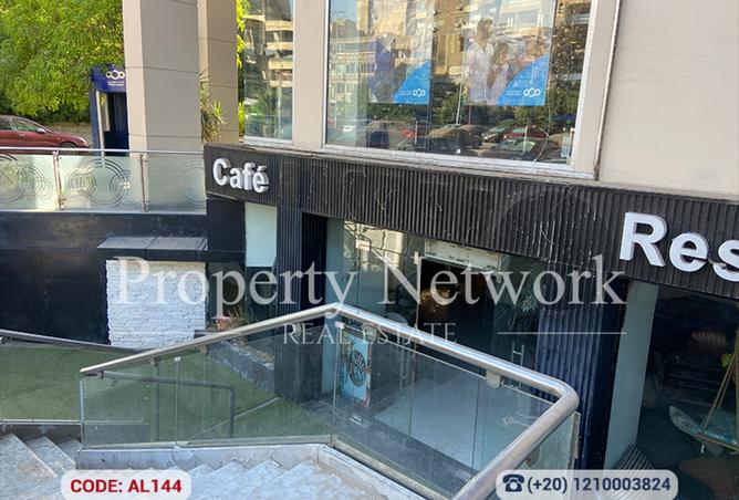 8220522 - Property Image 2