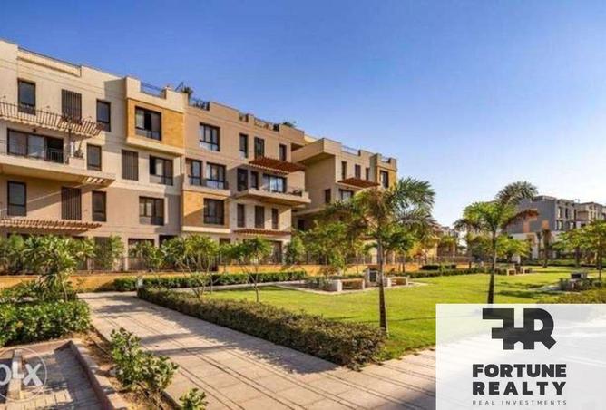 8505245 - صورة العقار 2