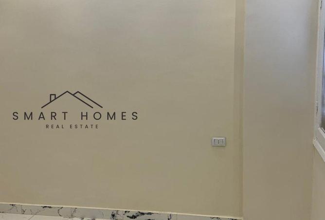 8207914 - Property Image 3