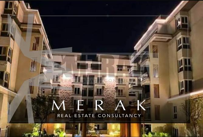 6717044 - صورة العقار 2