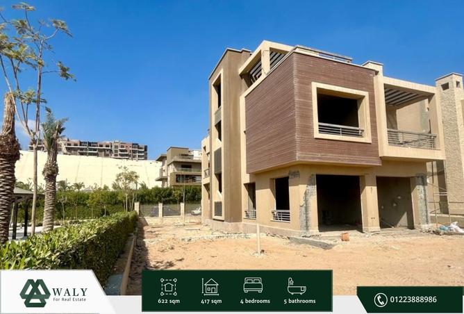 8345013 - الصورة الرئيسية للعقار