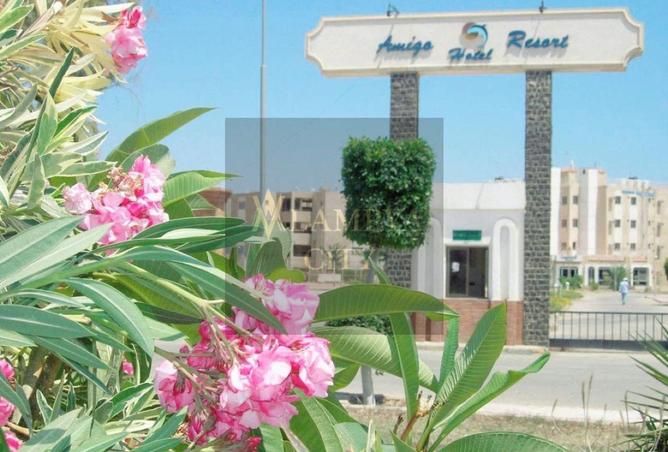 8447027 - صورة العقار 2