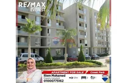 Apartment - 2 Bedrooms - 1 Bathroom for sale in Creek Park - Northern Expansions - 6 October City - Giza