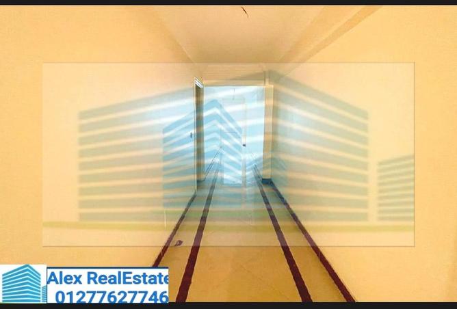 7520615 - Property Image 3