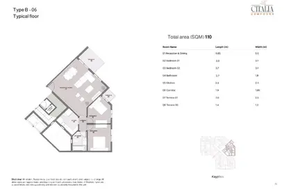 Apartment - 2 Bedrooms - 1 Bathroom for sale in New Obour City - Qalyubia