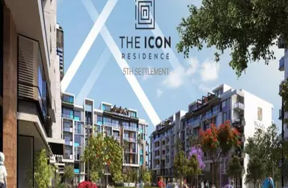 Apartment - 3 Bedrooms - 2 Bathrooms for sale in The Icon Residence - 5th Settlement Compounds - The 5th Settlement - New Cairo City - Cairo