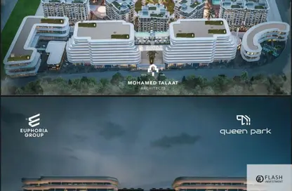 Apartment - 3 Bedrooms - 2 Bathrooms for sale in RI8 New Capital - New Capital Compounds - New Capital City - Cairo