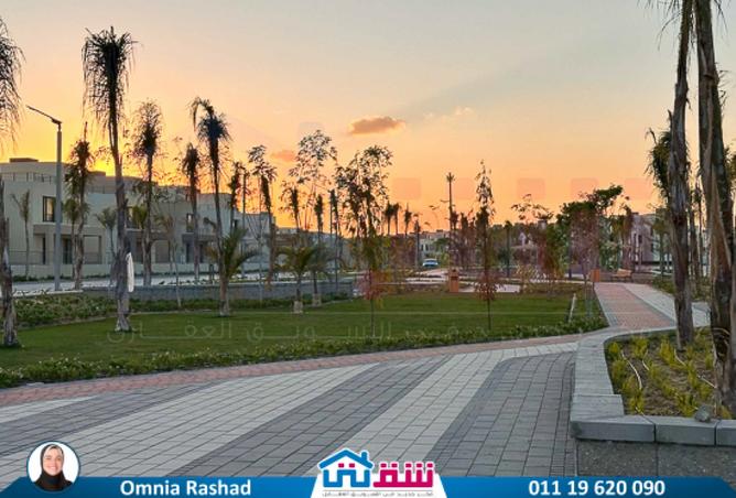 7909171 - Property Image 2