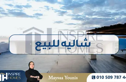 شاليه - 3 غرف نوم - 2 حمامات للبيع في مارينا 1 - مارينا - العلمين - الساحل الشمالي