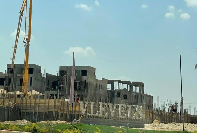 8014401 - صورة العقار 2