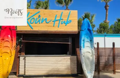 شاليه - غرفة نوم - 1 حمام للبيع في كون - راس الحكمة - الساحل الشمالي