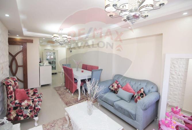 6030076 - صورة العقار 3