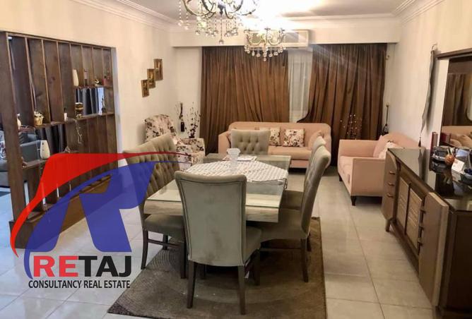 8408594 - صورة العقار 3