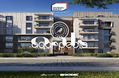 Apartment - 3 Bedrooms - 3 Bathrooms for sale in Sodic East - 6th District - New Heliopolis - Cairo