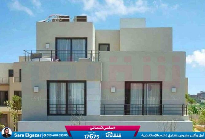 8553395 - صورة العقار 2