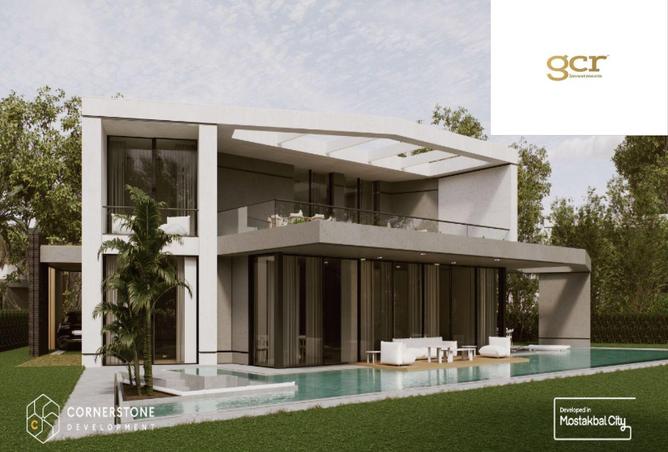 8361525 - صورة العقار 3