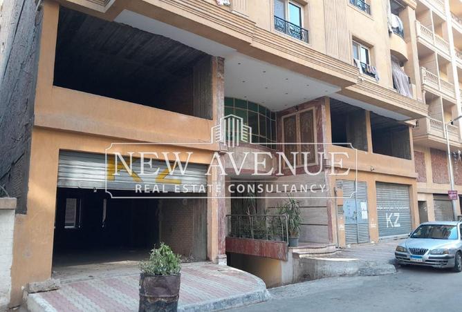 8249896 - صورة العقار 2