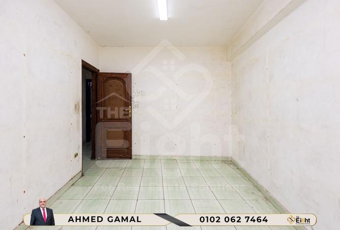 8208441 - Property Image 2