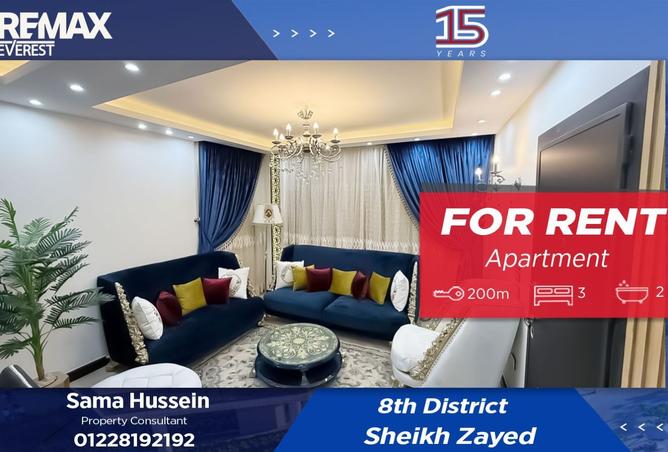 8544378 - Property Main Image