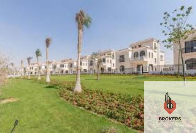 8486351 - الصورة الرئيسية للعقار