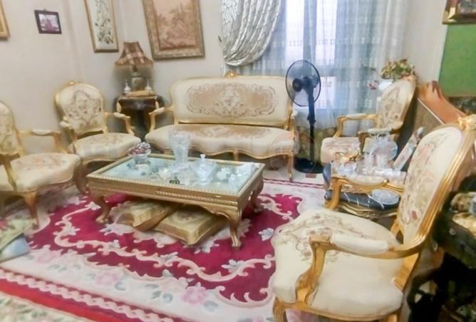 8329447 - Property Image 2