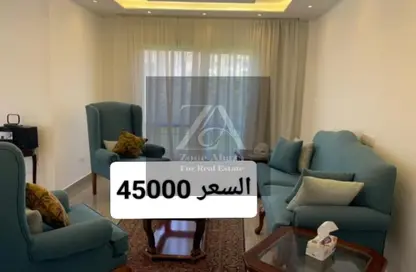 شقة - 2 غرف نوم - 2 حمامات للايجار في ستون ريزيدنس - كمبوندات التجمع الخامس - التجمع الخامس - مدينة القاهرة الجديدة - القاهرة