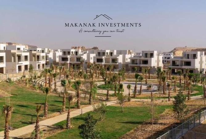 8507315 - صورة العقار 2