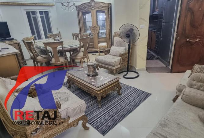 8223489 - Property Image 2