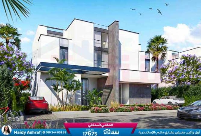 8540457 - Property Image 2