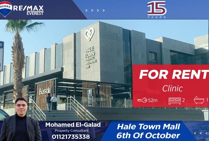 8320661 - Property Main Image