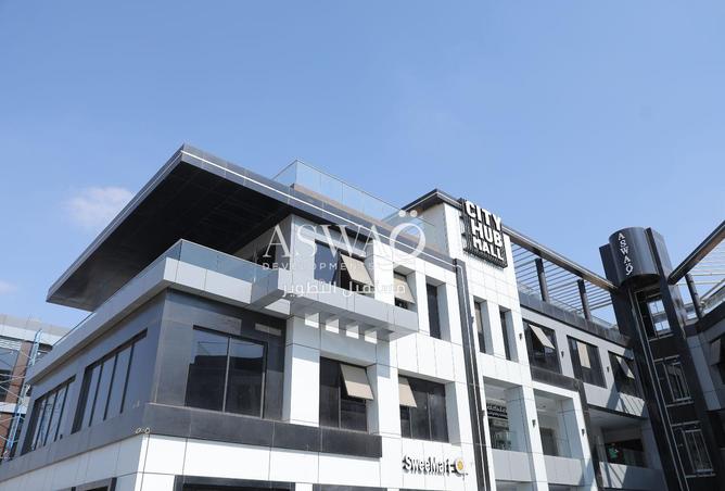 8487348 - صورة العقار 3