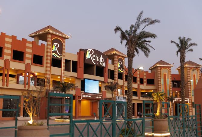 7910229 - صورة العقار 3