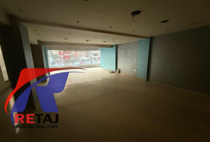 8150162 - صورة العقار 2