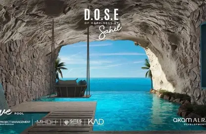 Chalet - 2 Bedrooms - 2 Bathrooms for sale in D.O.S.E North Coast - Qesm Ad Dabaah - North Coast