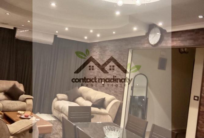 7830340 - صورة العقار 3