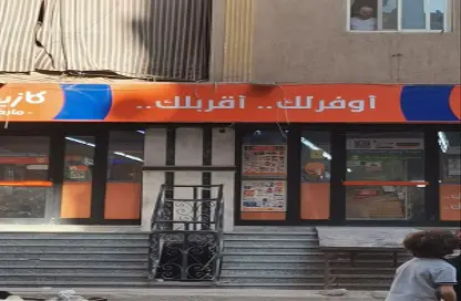 Apartment - 2 Bedrooms - 1 Bathroom for rent in Hadayek Helwan - Hay Helwan - Cairo