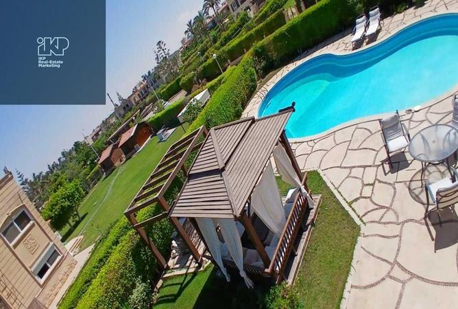 7791294 - Property Image 3