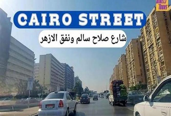 8470758 - صورة العقار 3