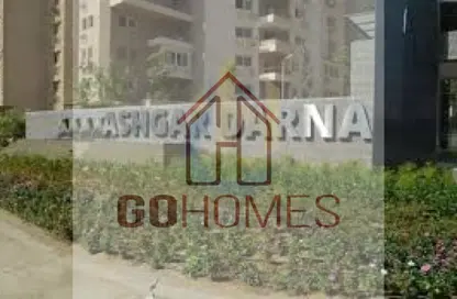 Apartment - 3 Bedrooms - 3 Bathrooms for sale in Darna - Zahraa El Maadi - Hay El Maadi - Cairo